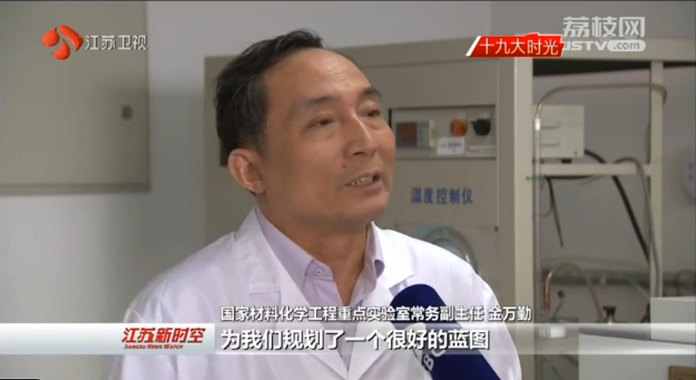 [ʮ�Ŵ�ʱ��]���������ۺ�Ƶ���ɷý����ڽ���