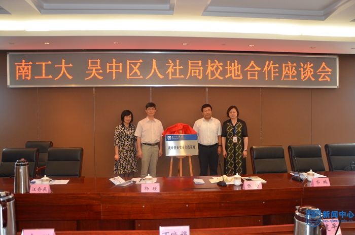 ѧ��������֯��ҵ�ศ��Ա�߷�����������