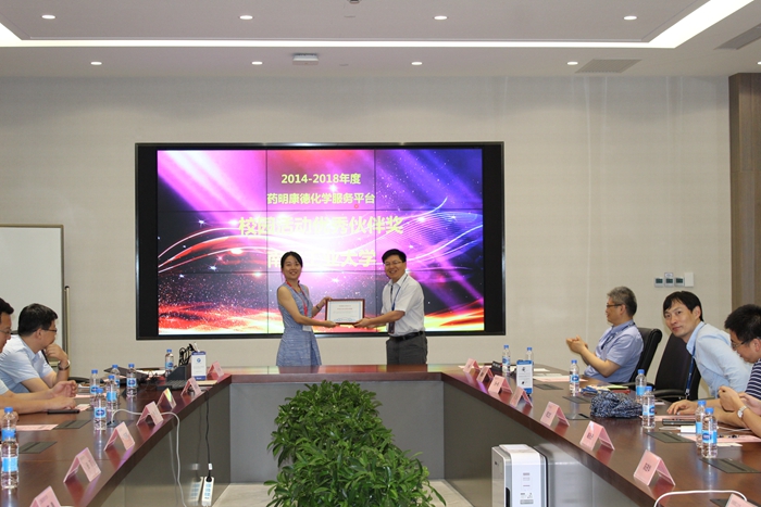 ��ѧ����ӹ���ѧԺ�����������ʵ�����ع�����ʽ